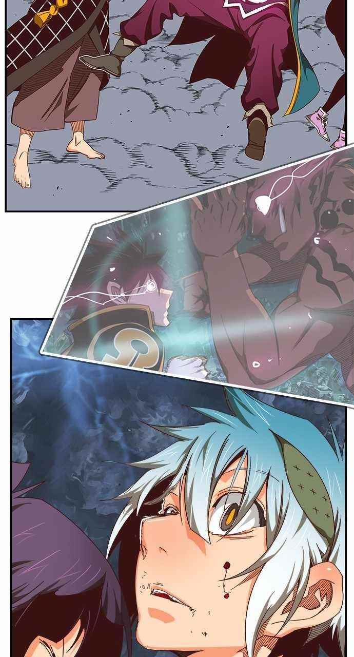 The God of High School Chapter 552 - Page 104