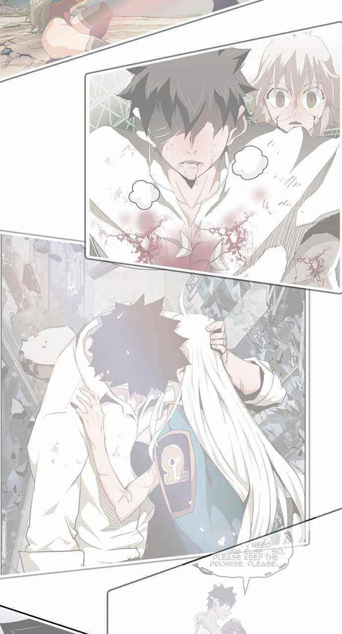 The God of High School Chapter 552 - Page 106