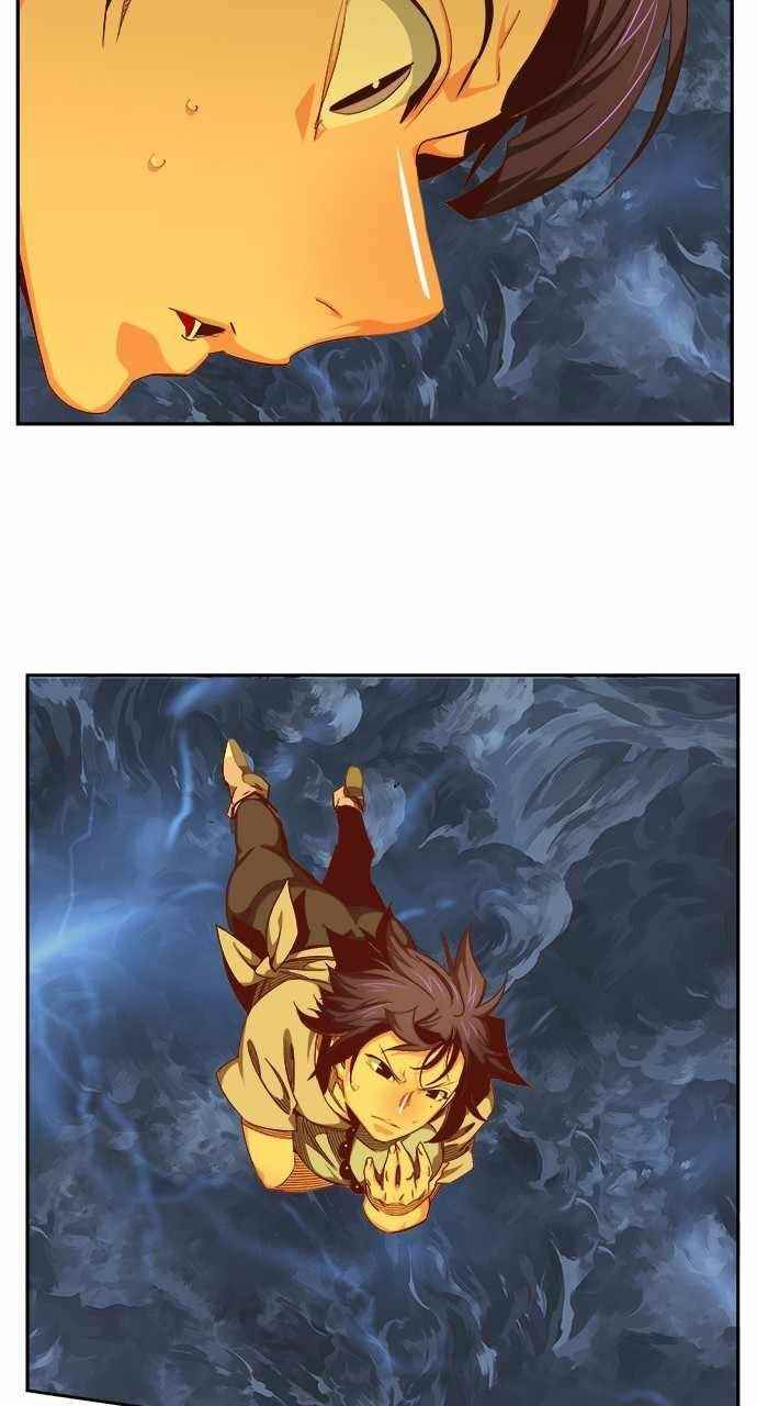 The God of High School Chapter 552 - Page 2