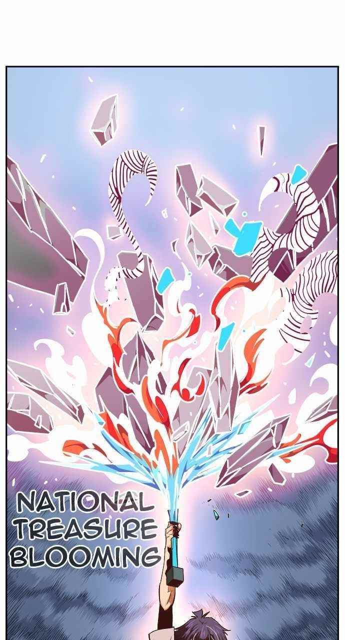 The God of High School Chapter 552 - Page 33