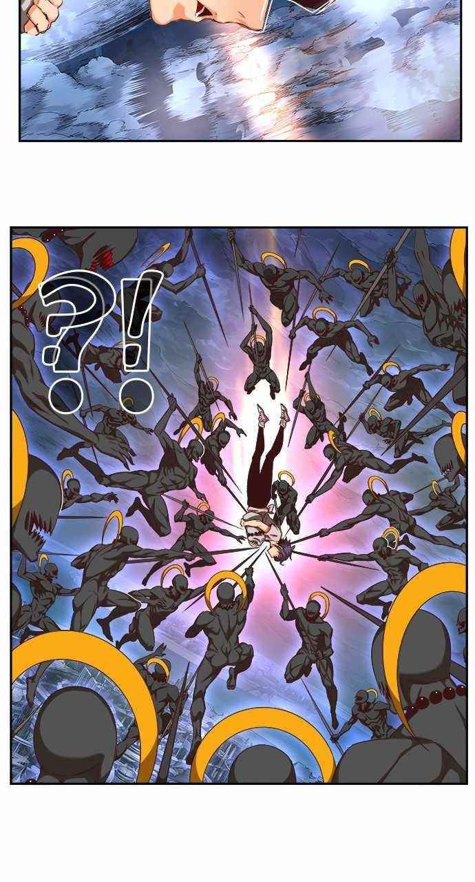 The God of High School Chapter 552 - Page 43