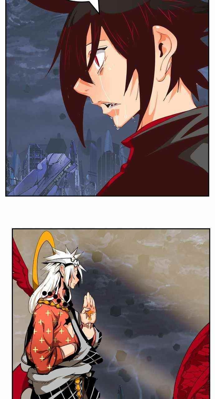 The God of High School Chapter 552 - Page 73