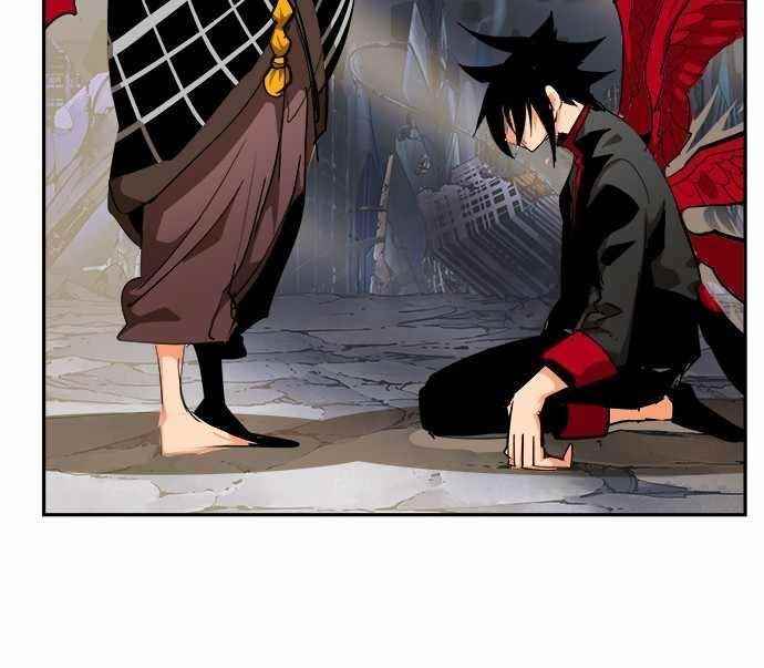 The God of High School Chapter 552 - Page 74