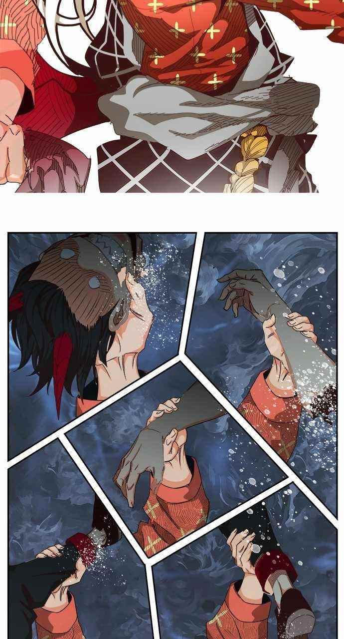 The God of High School Chapter 552 - Page 89