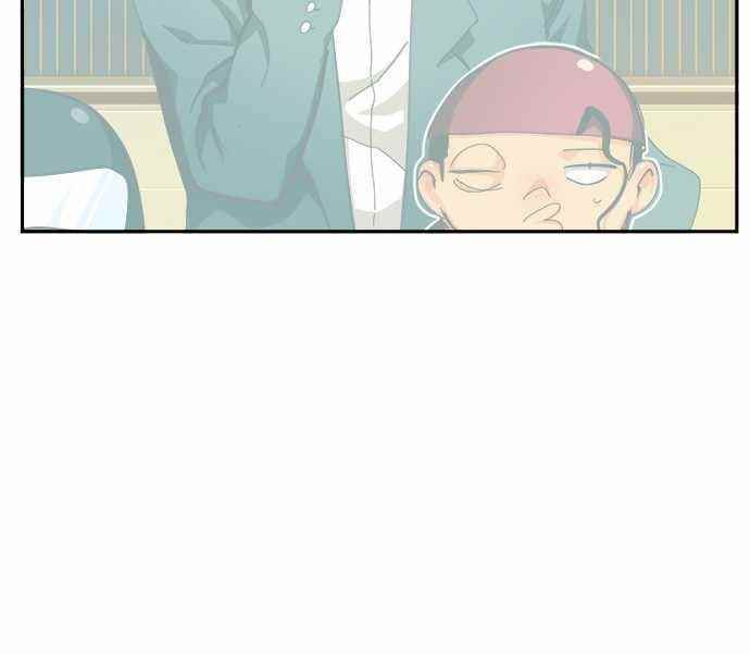 The God of High School Chapter 552 - Page 98