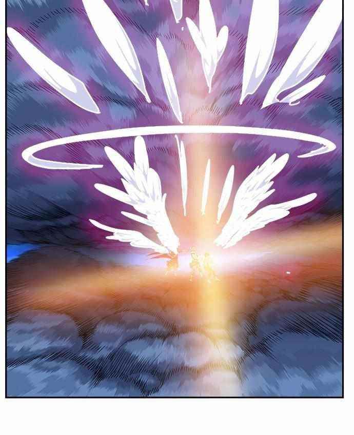 The God of High School Chapter 553 - Page 109