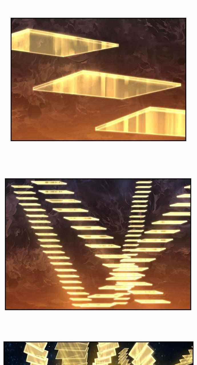 The God of High School Chapter 553 - Page 111