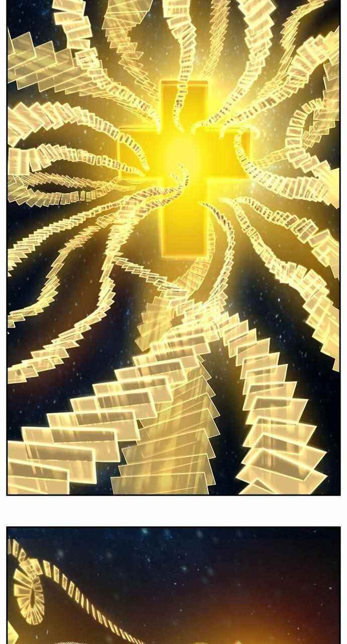 The God of High School Chapter 553 - Page 112