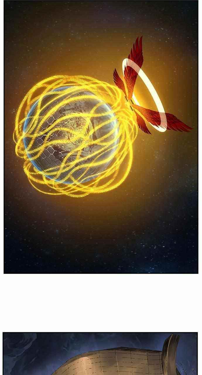 The God of High School Chapter 553 - Page 114