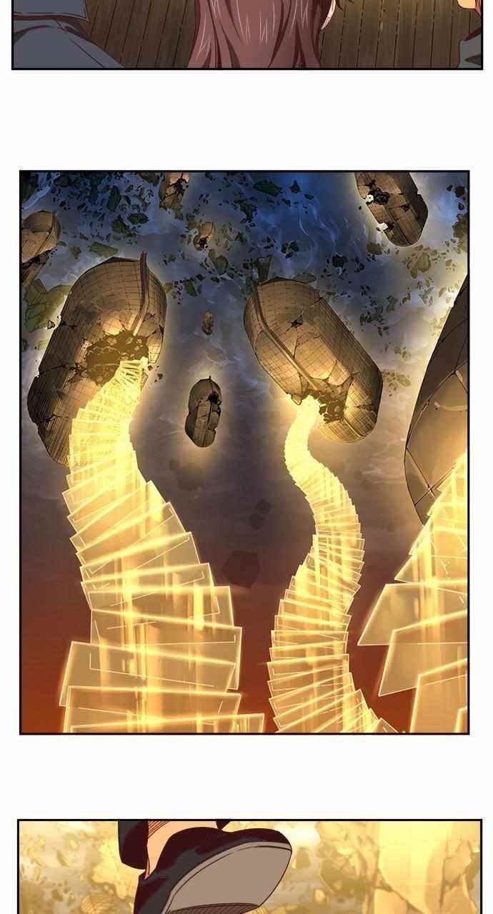 The God of High School Chapter 553 - Page 117