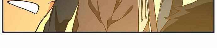 The God of High School Chapter 553 - Page 120