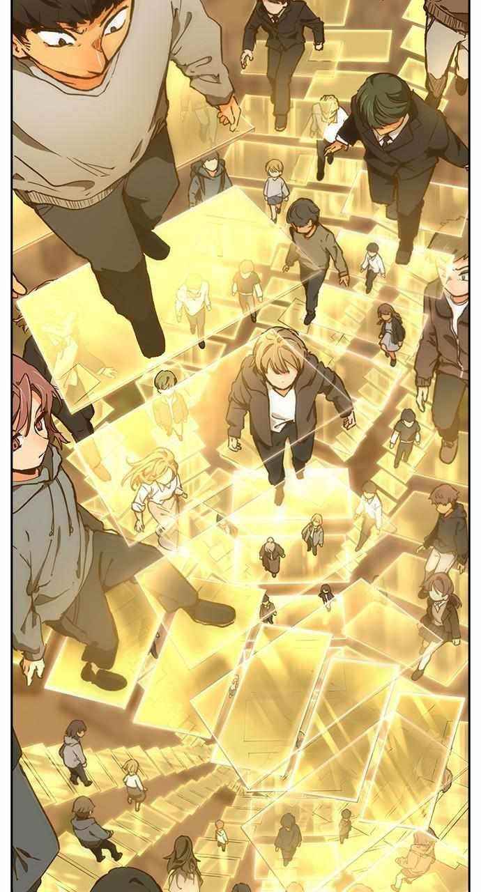 The God of High School Chapter 553 - Page 122