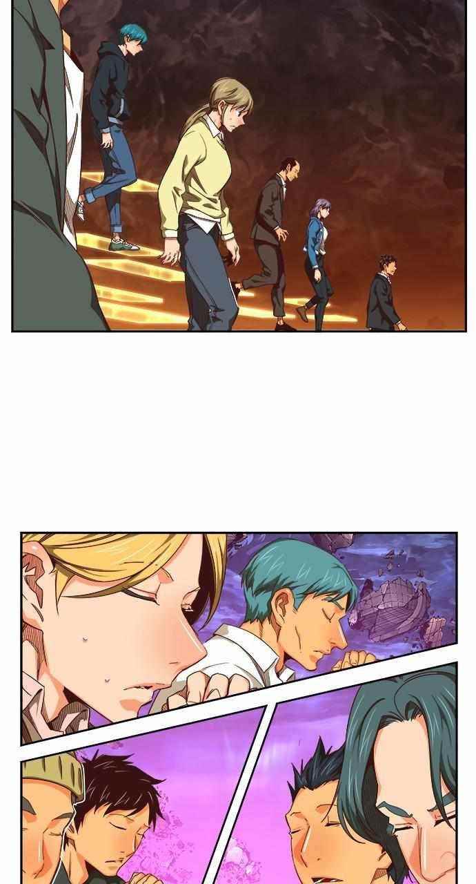 The God of High School Chapter 553 - Page 126