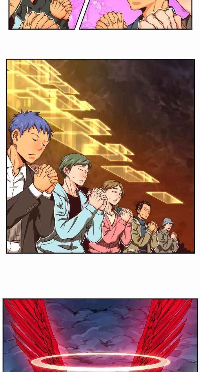 The God of High School Chapter 553 - Page 127