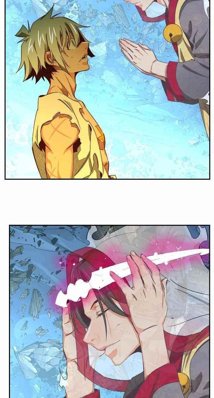 The God of High School Chapter 553 - Page 133