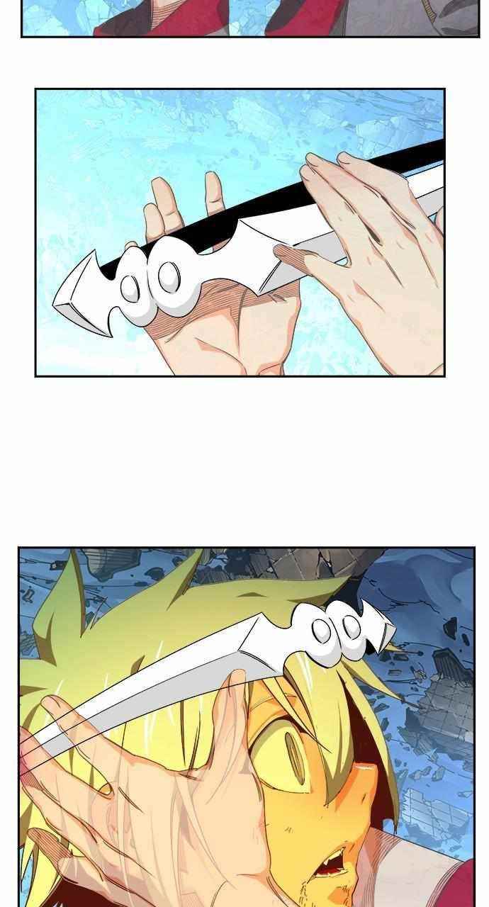 The God of High School Chapter 553 - Page 134