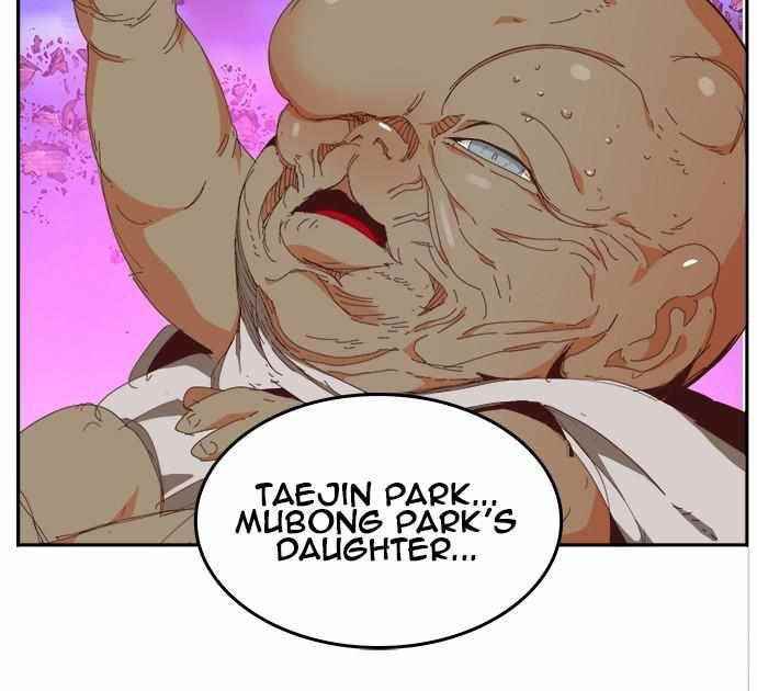 The God of High School Chapter 553 - Page 138