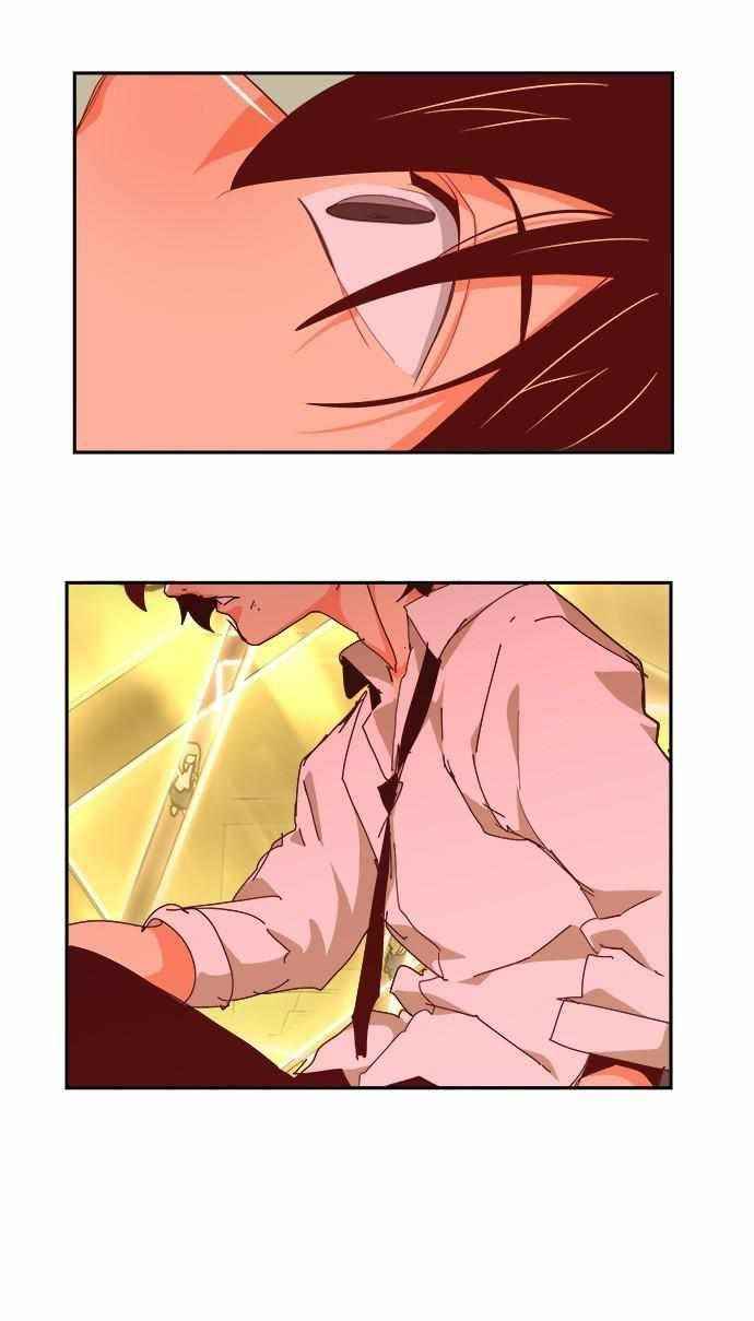 The God of High School Chapter 553 - Page 145