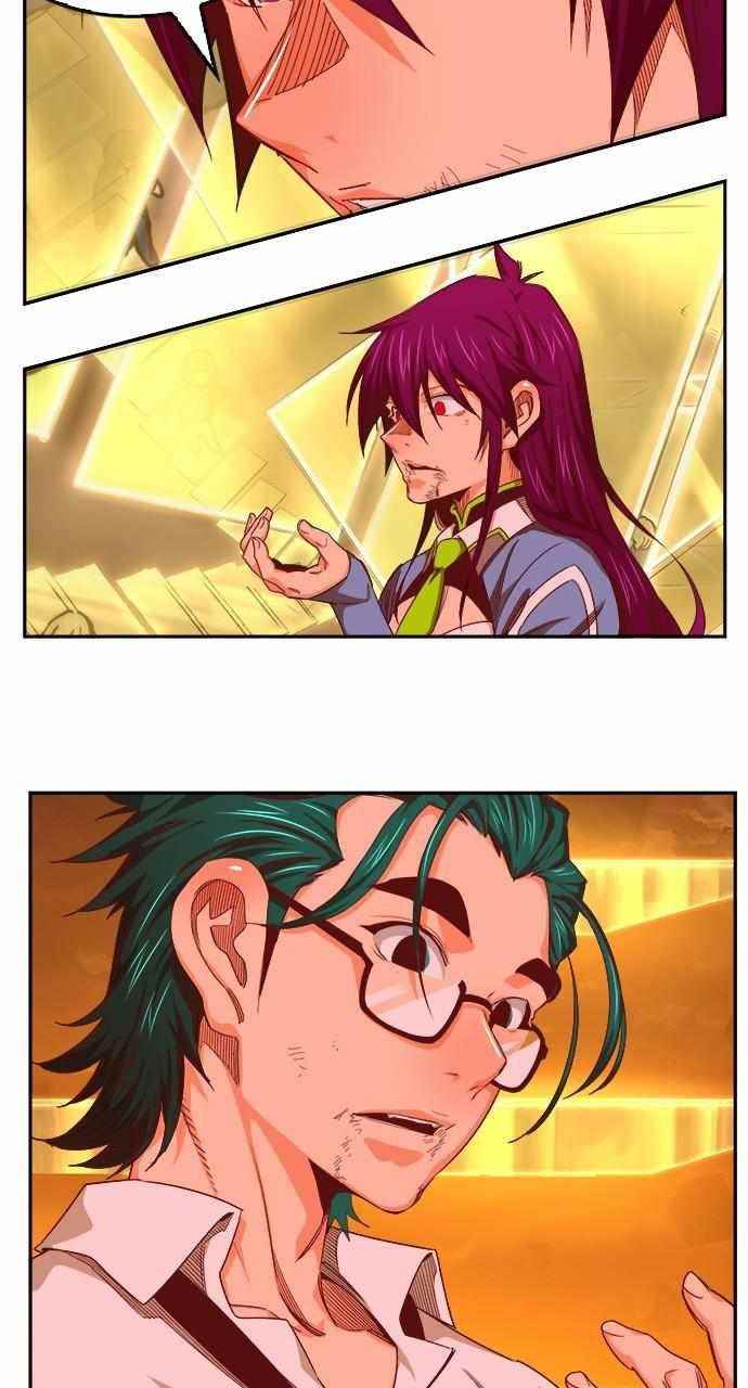 The God of High School Chapter 553 - Page 147