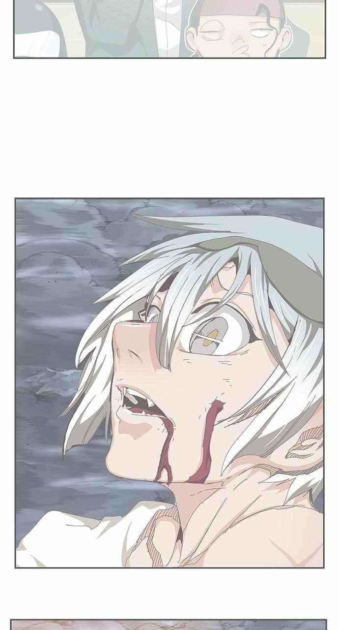 The God of High School Chapter 553 - Page 15