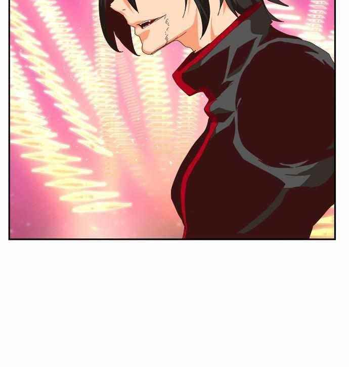 The God of High School Chapter 553 - Page 156