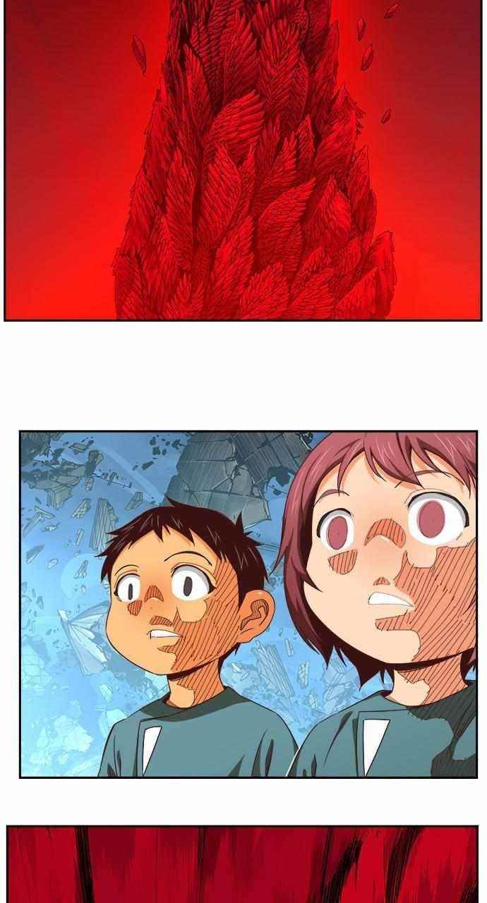 The God of High School Chapter 553 - Page 164