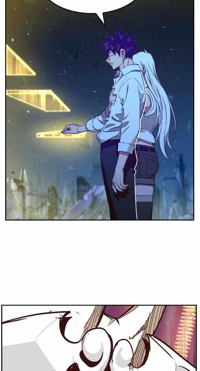 The God of High School Chapter 553 - Page 174