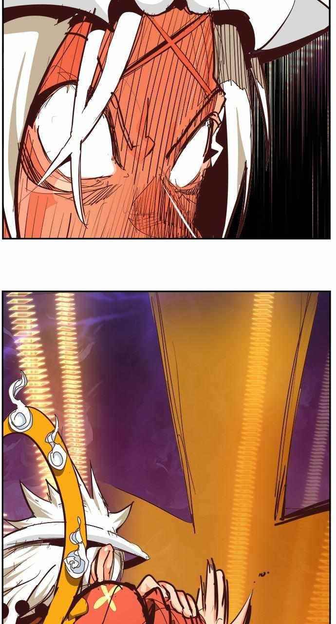 The God of High School Chapter 553 - Page 175