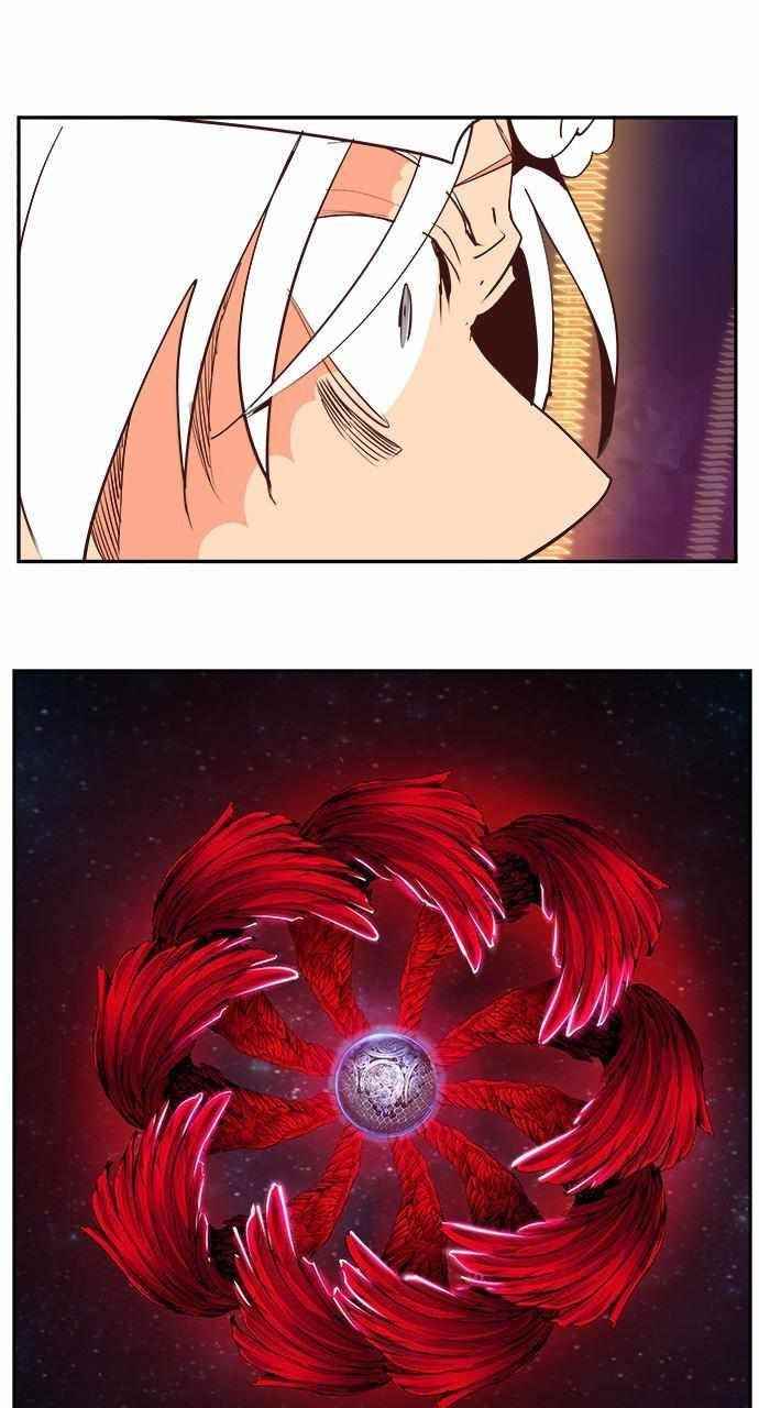 The God of High School Chapter 553 - Page 180