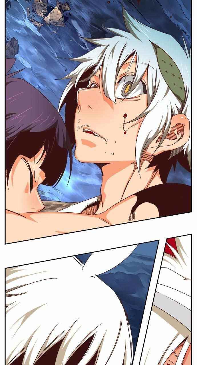 The God of High School Chapter 553 - Page 20