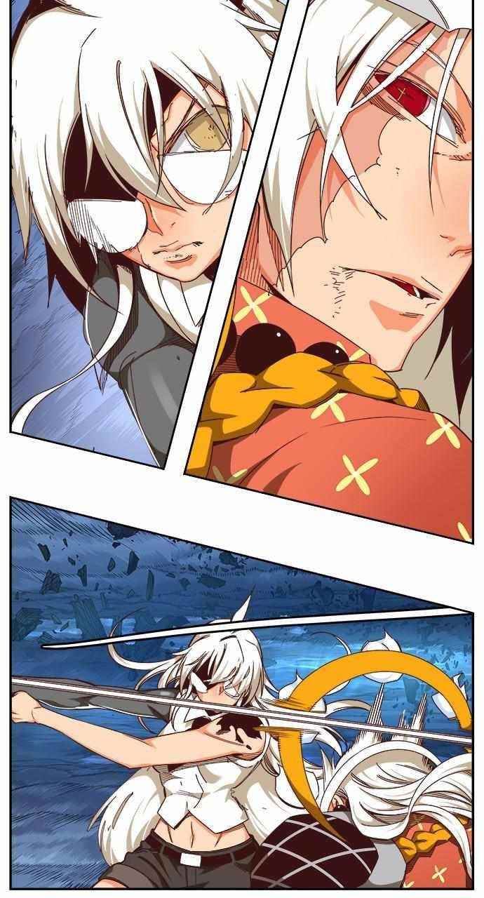 The God of High School Chapter 553 - Page 23