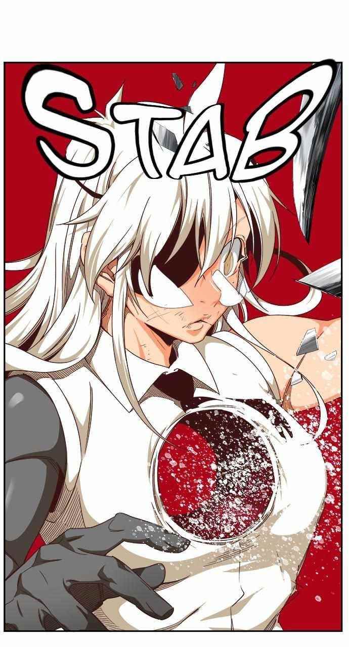 The God of High School Chapter 553 - Page 32