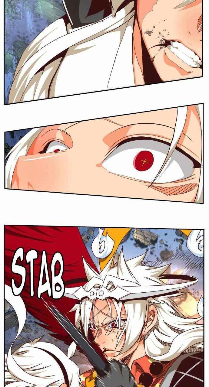 The God of High School Chapter 553 - Page 37