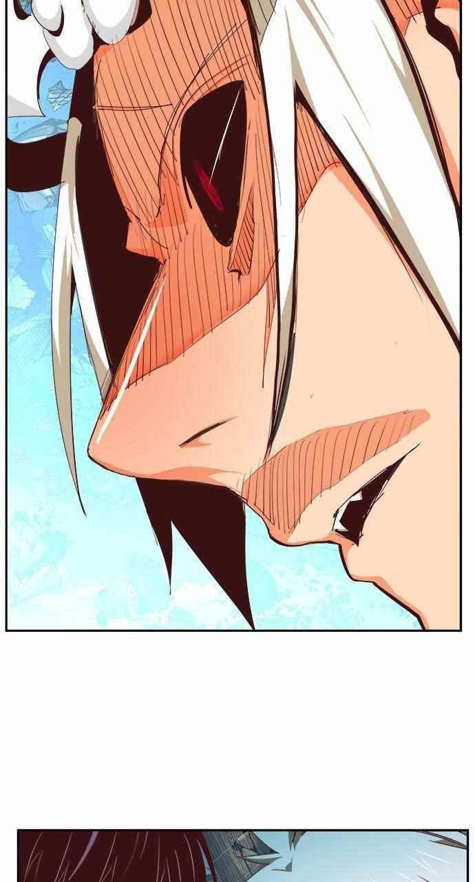 The God of High School Chapter 553 - Page 44