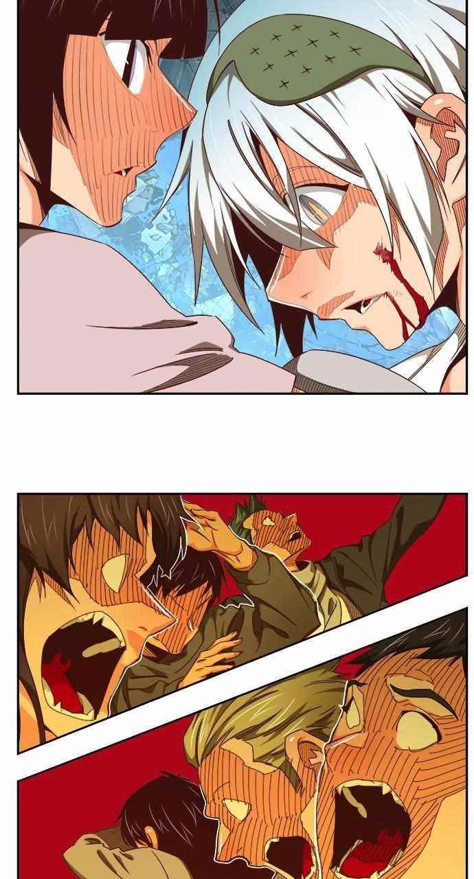 The God of High School Chapter 553 - Page 45