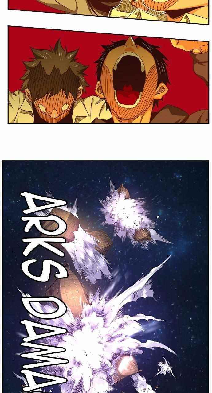 The God of High School Chapter 553 - Page 46