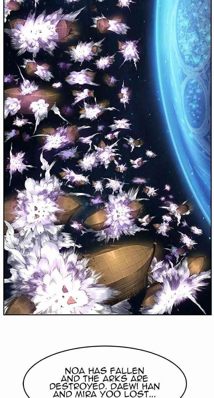 The God of High School Chapter 553 - Page 49