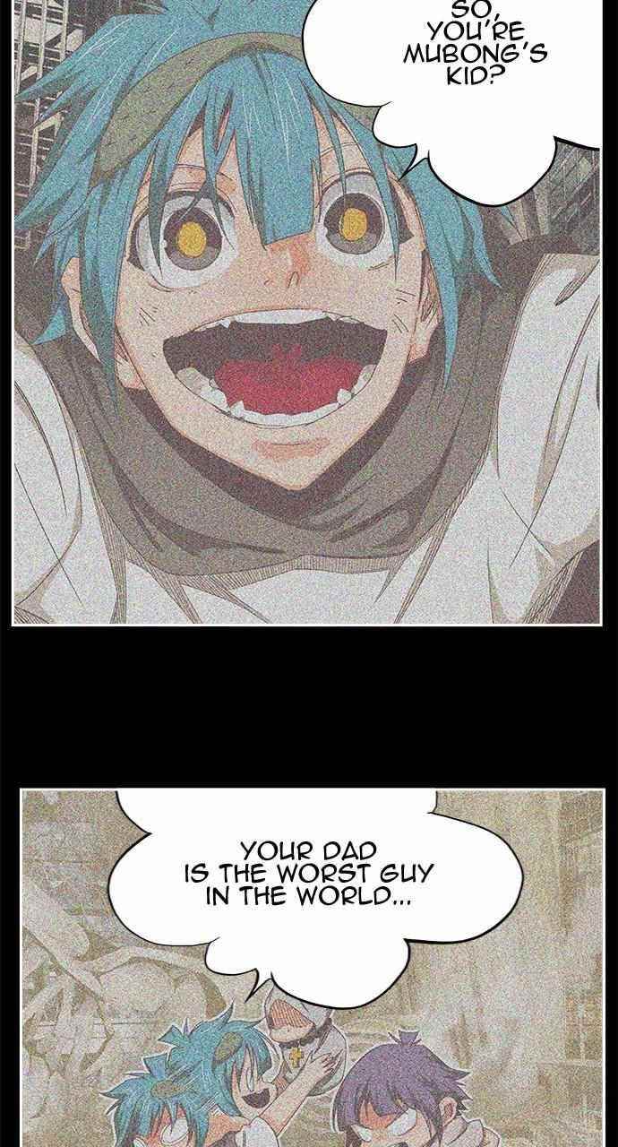 The God of High School Chapter 553 - Page 72