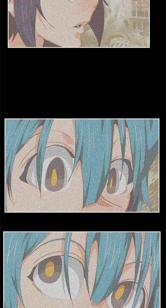 The God of High School Chapter 553 - Page 74