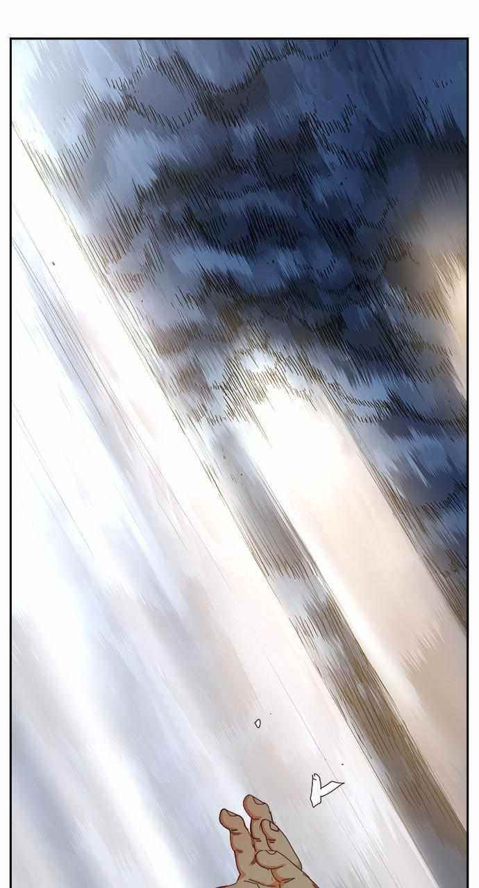 The God of High School Chapter 553 - Page 80