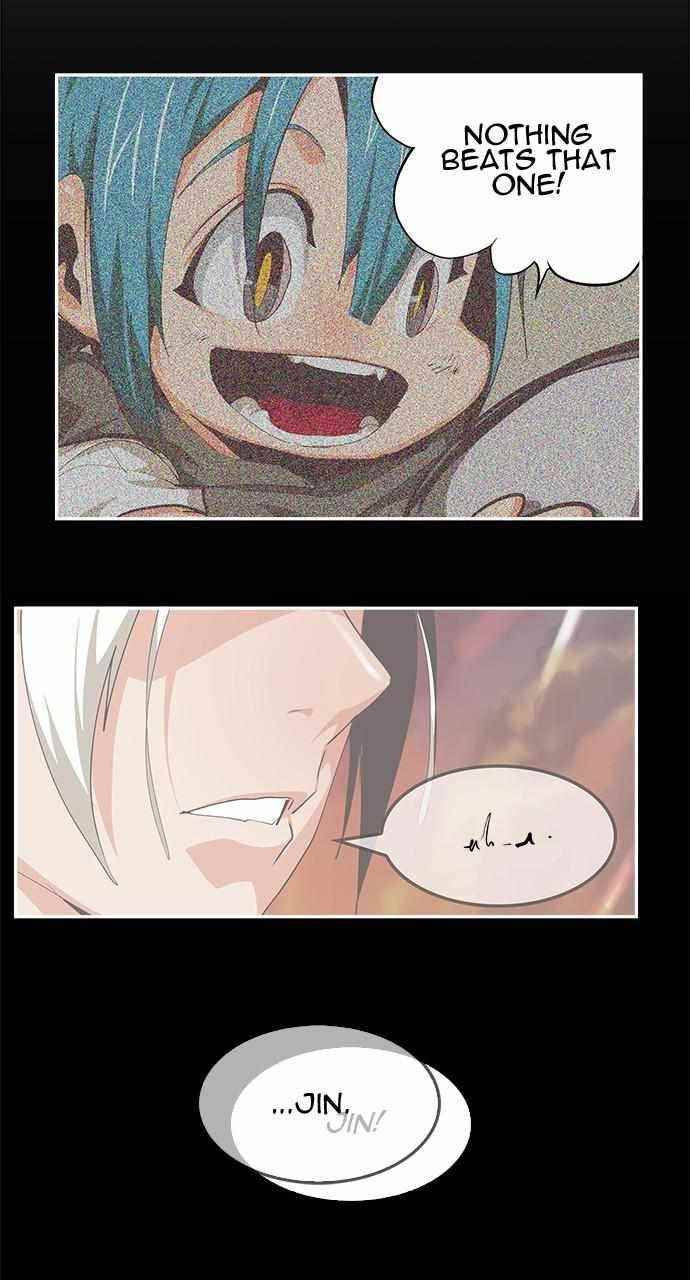 The God of High School Chapter 553 - Page 84