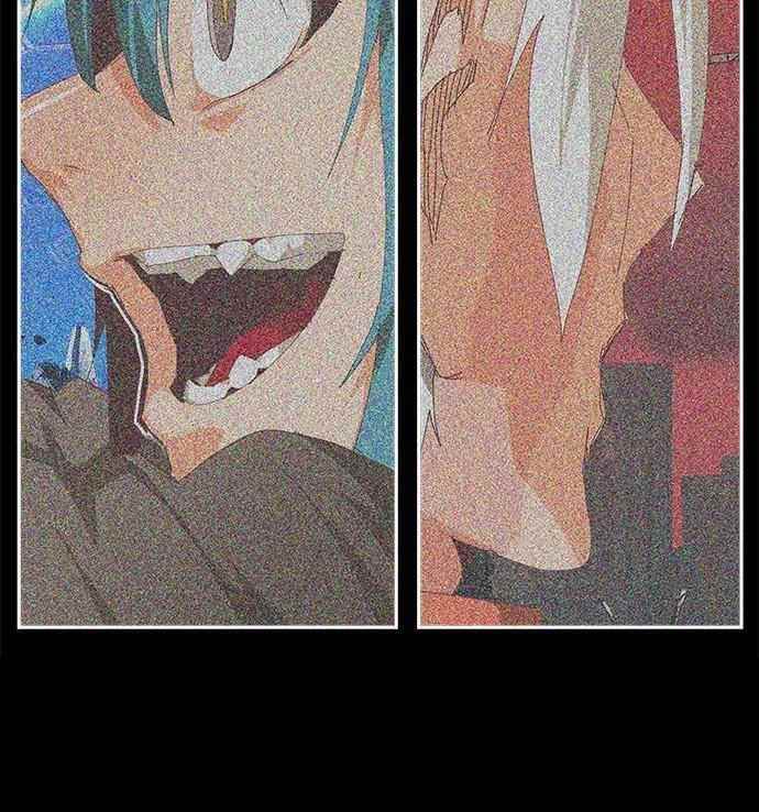 The God of High School Chapter 553 - Page 87