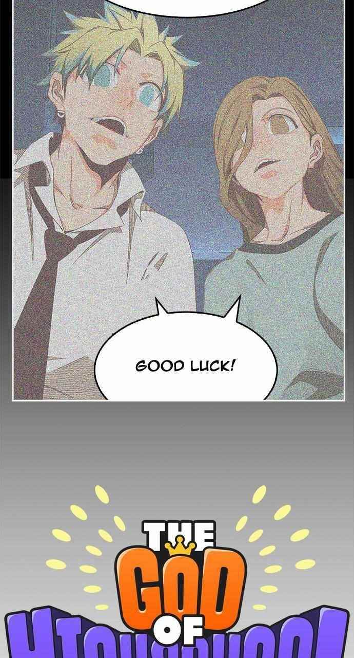 The God of High School Chapter 553 - Page 9