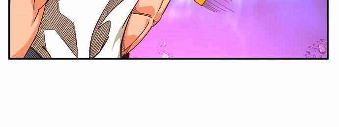 The God of High School Chapter 553 - Page 96