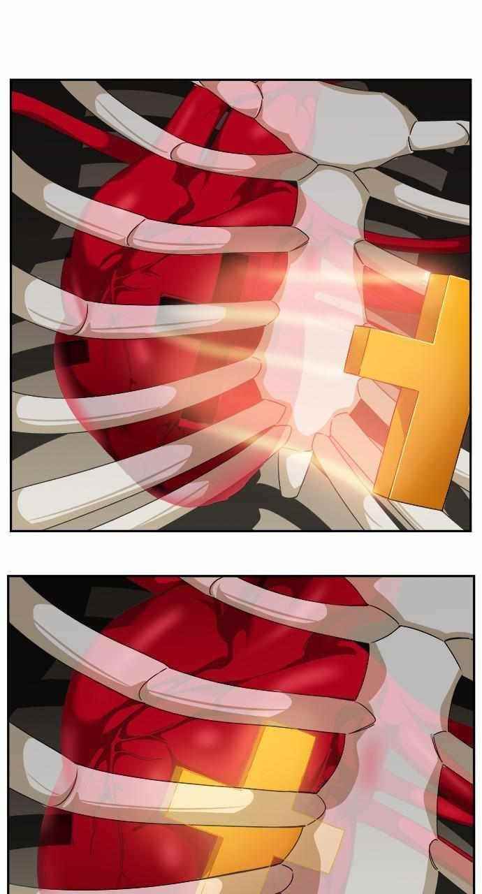 The God of High School Chapter 553 - Page 97