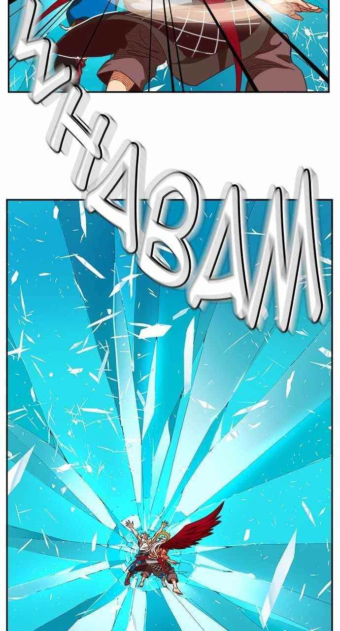 The God of High School Chapter 554 - Page 112