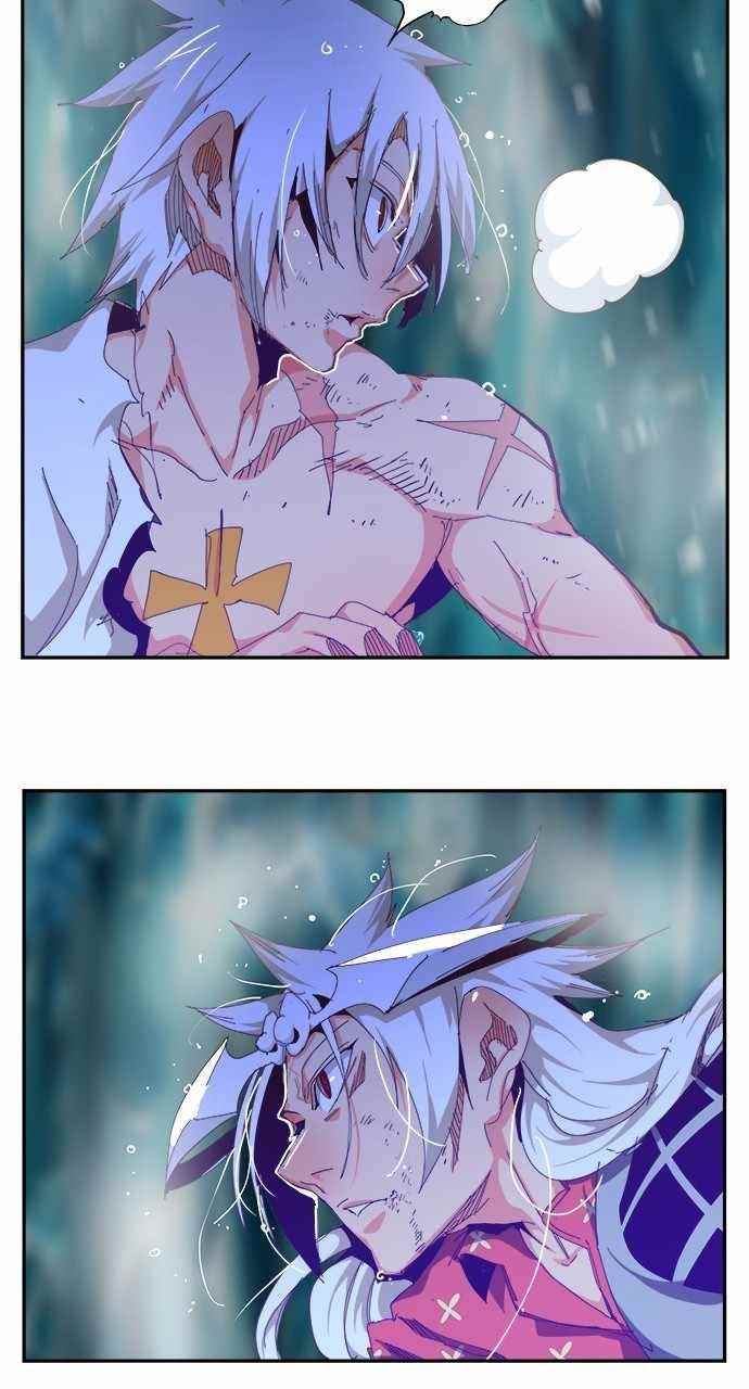 The God of High School Chapter 554 - Page 124