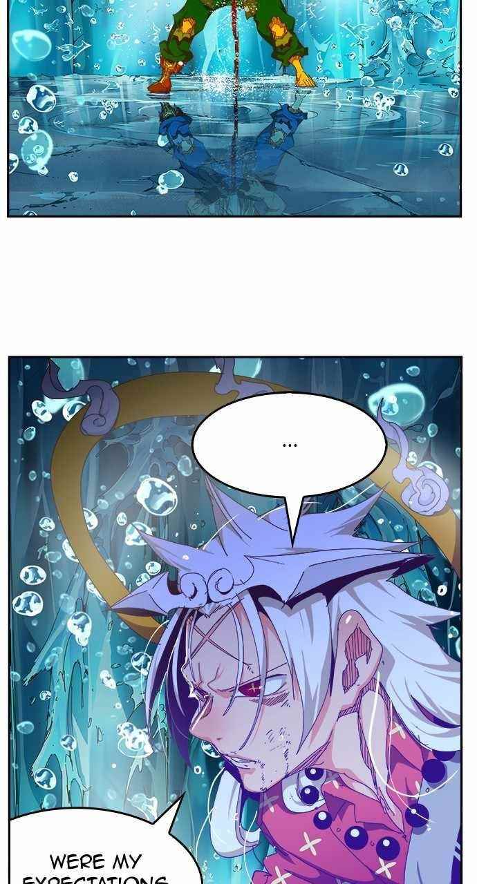 The God of High School Chapter 554 - Page 126