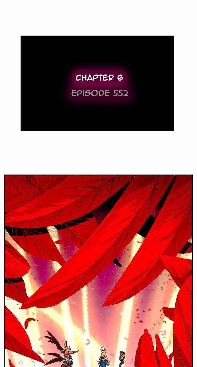 The God of High School Chapter 554 - Page 13