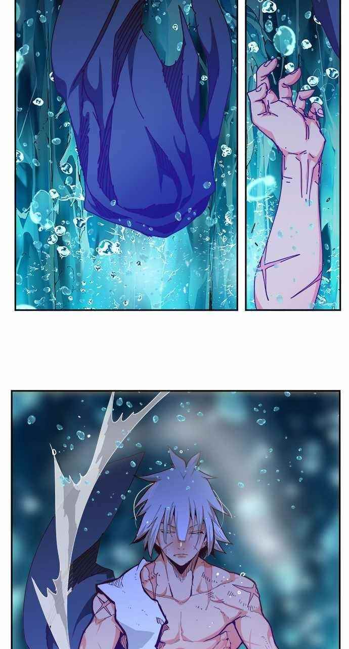 The God of High School Chapter 554 - Page 133